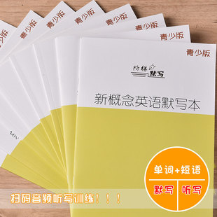 �¸���Ӣ�Z�����ك����T�����~Ĭ����Ӣ�Z�����~��Ƭ���~��