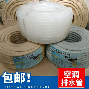 ���{��ˮ������ˮ��ˮ���p���ͺ�ˮ�ܰ��Ԅ�ϴ�C�Mˮ�ܿ��{ˮ��