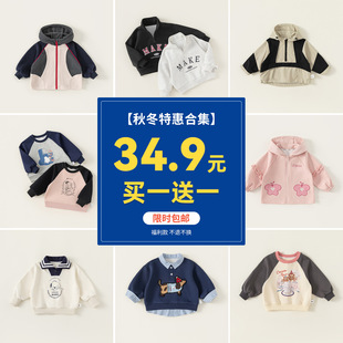 ��34.9�ɼ�����ͯ���b�L��T��Ůͯ������ٴ��к����e��ͯ����