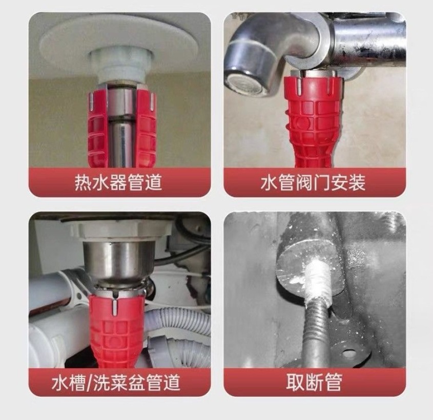 微信截图_20231210224803