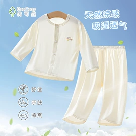 童毛衣;童针织衫;幼儿园书包