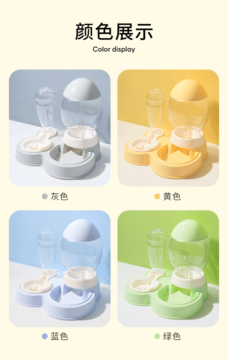 4 색 혼합 포장 [곡물 2.2L + 물 518ml]