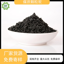 ú�|�w������̿ 10-24Ŀ���I��ˮ̎��U������ú�|�w������̿���l