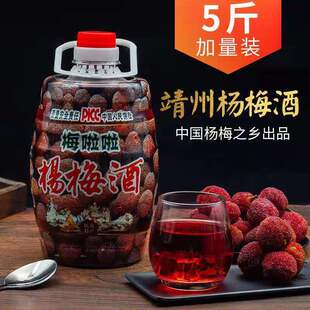 ���ں����خa��÷��÷����8������b���÷�ӾƵͶȹ���ˮ�����