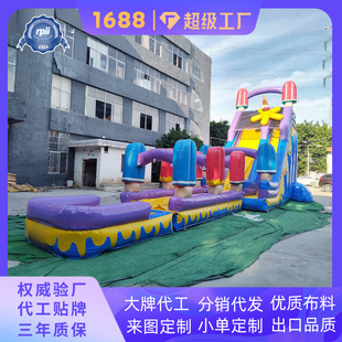 Watermelon Theme Inflatable Slide Single Slide Kidsren's Anti-Fall Water Play Equipment Scenic Spot Family Activity Equipment Wholesale