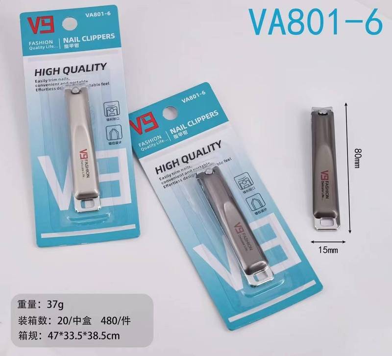 Bezo 爪切り 爪切り 爪切り 店舗露店供給 ギフトボックス包装 爪切り 三元店供給|undefined