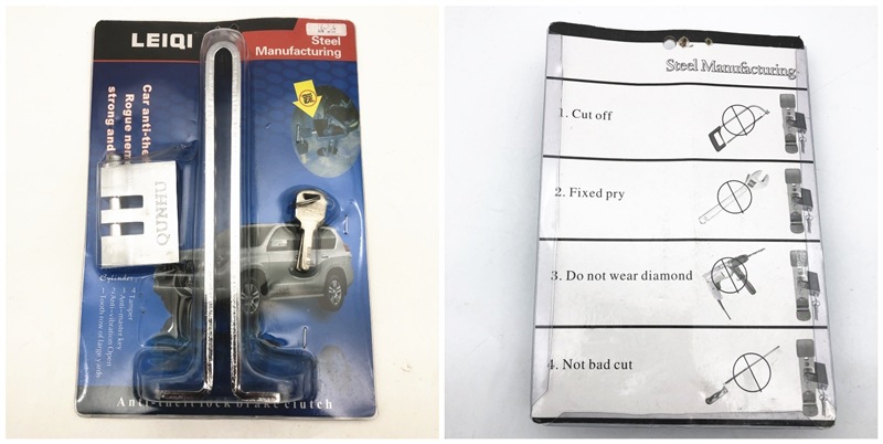 Factory direct sales of car locks, clutch locks, steering wheels, car anti-theft locks, large 9-hole brake fluid locks, door locks, universal detail image 5