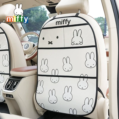 Chair back anti-kick pad — pad cute leather easy to