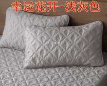 一对装 纯棉防螨虫夹棉绗缝枕套48X74cm二只枕芯套单人枕头内胆套