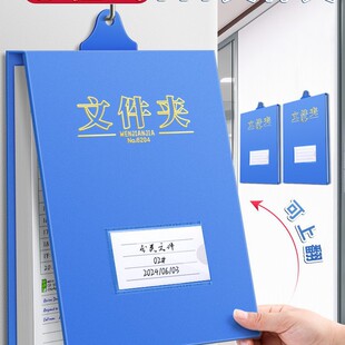 20���Ғ�ʽ�ļ��Aa4��A�Q�����ʽ�n�����k���ռ{�Y�ϊA����ؔ��