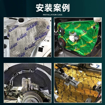 absorption heat insulation whole car sound – Car sound-absorbing cotton