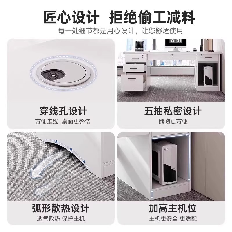 Mesa de oficina Mesa de jefe Mesa de oficina combinación de mesa simple y silla de personal moderno Mesa de computadora para una sola persona y dos mesa doméstica