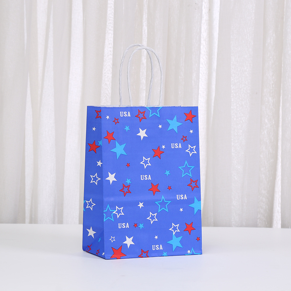 485-5;크래프트 지;21*15*8