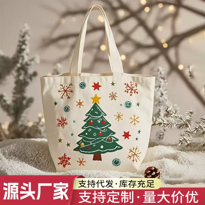 跨境圣诞老人礼物平安夜苹果手提帆布袋爆款圣诞节礼品袋现货批发