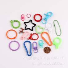 ��ɫ���Ꮧ��Ȧ���r�۶��耳�Ȧ8�ֿ�DIY�ֹ����ƹ���耳׿����