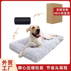 狗狗窝/笼/垫;宠物项圈