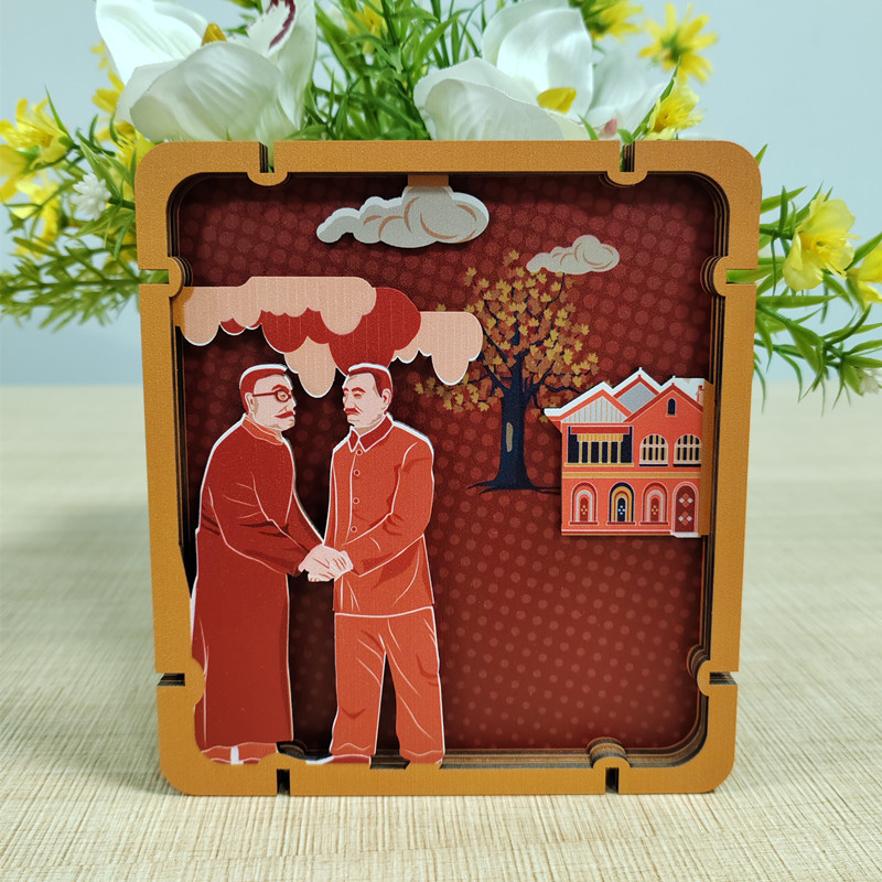 微信图片_20230924201545_副本