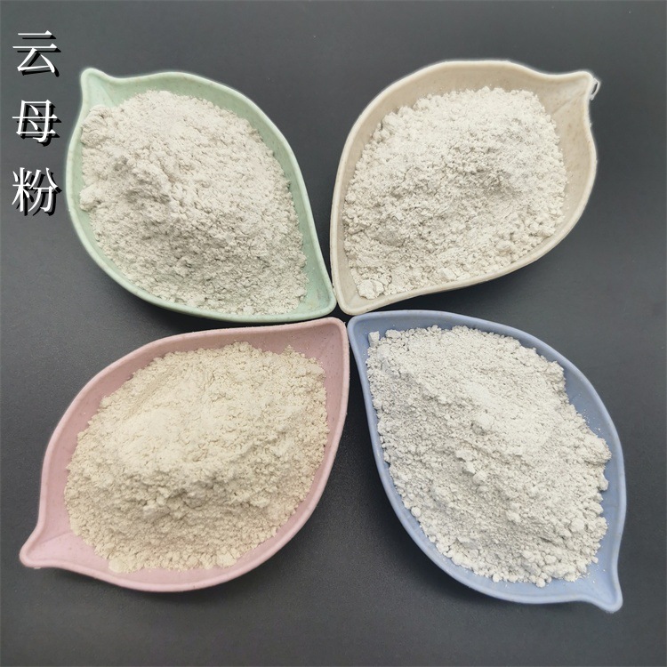 铝厂用超细云母 陶瓷涂料水性漆涂料电绝缘材料橡胶填料白云母粉