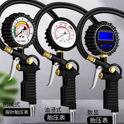 tire pressure gauge tire pressure, Air pressure gauge/tire pressure gauge