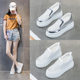 Loafers Summer Women's Thin Women's Casual Single-layer Shoes Mesh Breathable White Shoes Women's Inner Height Increasing All-match Slip-on