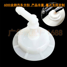 19102-PM5-A00�����ڱ���˼���Ÿ�ک��CRV�µ�����ʫͼ��ˮ����