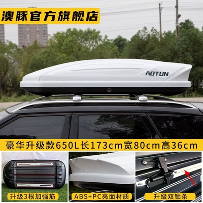 Car Roof Luggage Box — Roof box - no-need-to-drill-holes-luxury-upgraded-model-650l-white-roof-rack-bars
