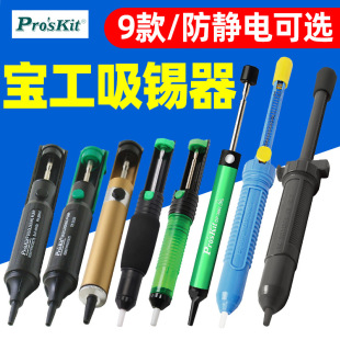 ̨�������ք����a�������Ԅ����a�ò𺸹�������F�p�h�������a��