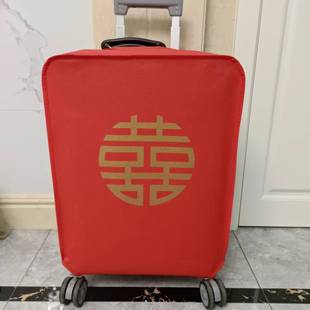 Wedding Case Supplies Accompanying Wedding Cover Password Luggage Double Happy Dustproof Bag Luggage Protective Cover Red