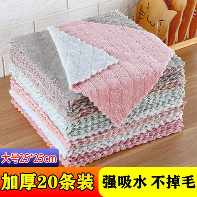 towel wholesale Dishcloths water uptake Dishcloth kitchen thickening Wiping tables Baijie cloth clean towel