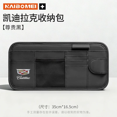 Car Glasses Clip/Bill Clip | Visor Storage Clip Car Glasses - cadillac-sun-visor-cd-clip-premium-black-single