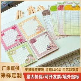 笔记本记事本;线圈本;手账本