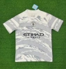 Manchester City Dragon Special Edition