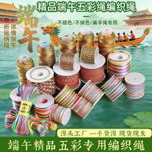 2026���繝����K�������ֹ�diy���������Ů������K����K���l