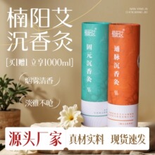 ����İ��l��������ֹ����������B������Ժ���ļ��ð��ݳ���ėl