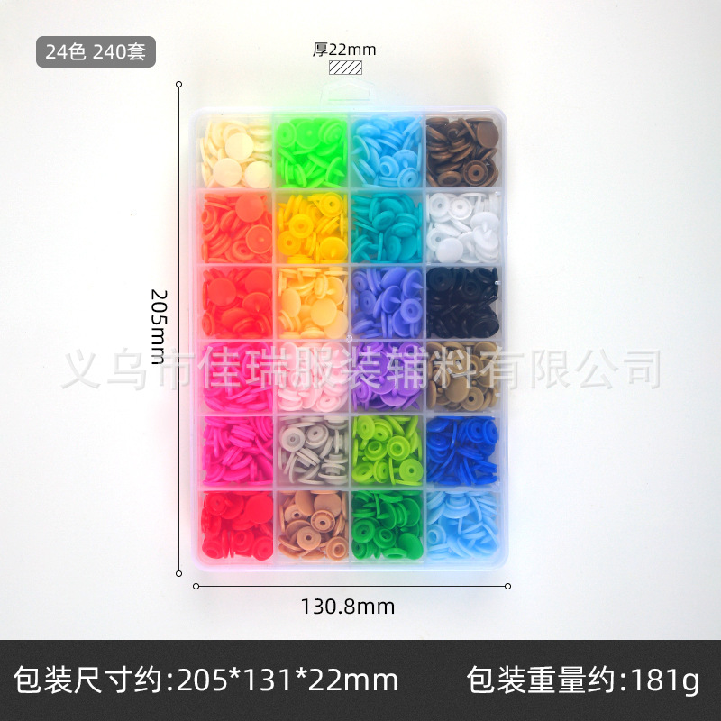 Amazon T5 plástico Botón de presión de color sin fisuras Botón de los niños de resina invisible de plástico oscuro broche herramienta de bricolaje