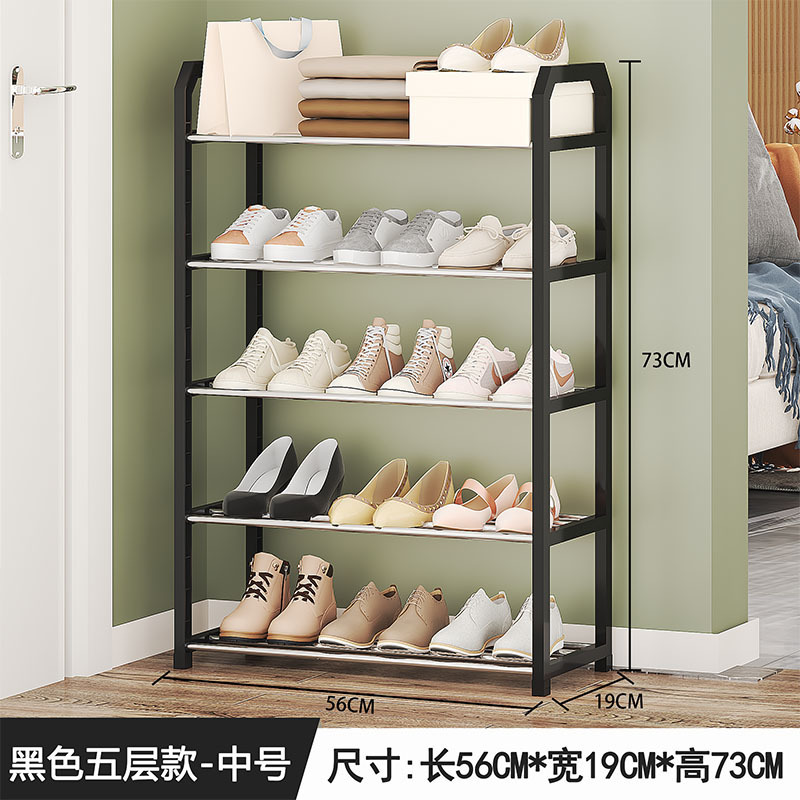 多层组装简易鞋架家用门口防尘收纳鞋柜宿舍经济型鞋架子置物架|undefined
