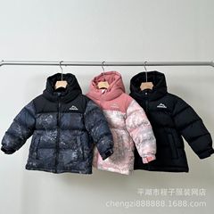 儿童90白鸭绒加厚御寒三防连帽羽绒服外套男童女童中大童帅气2026