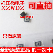 ALPSС΢NƬ2_ƬĤIp|_P2*3*0.6o_PԴ