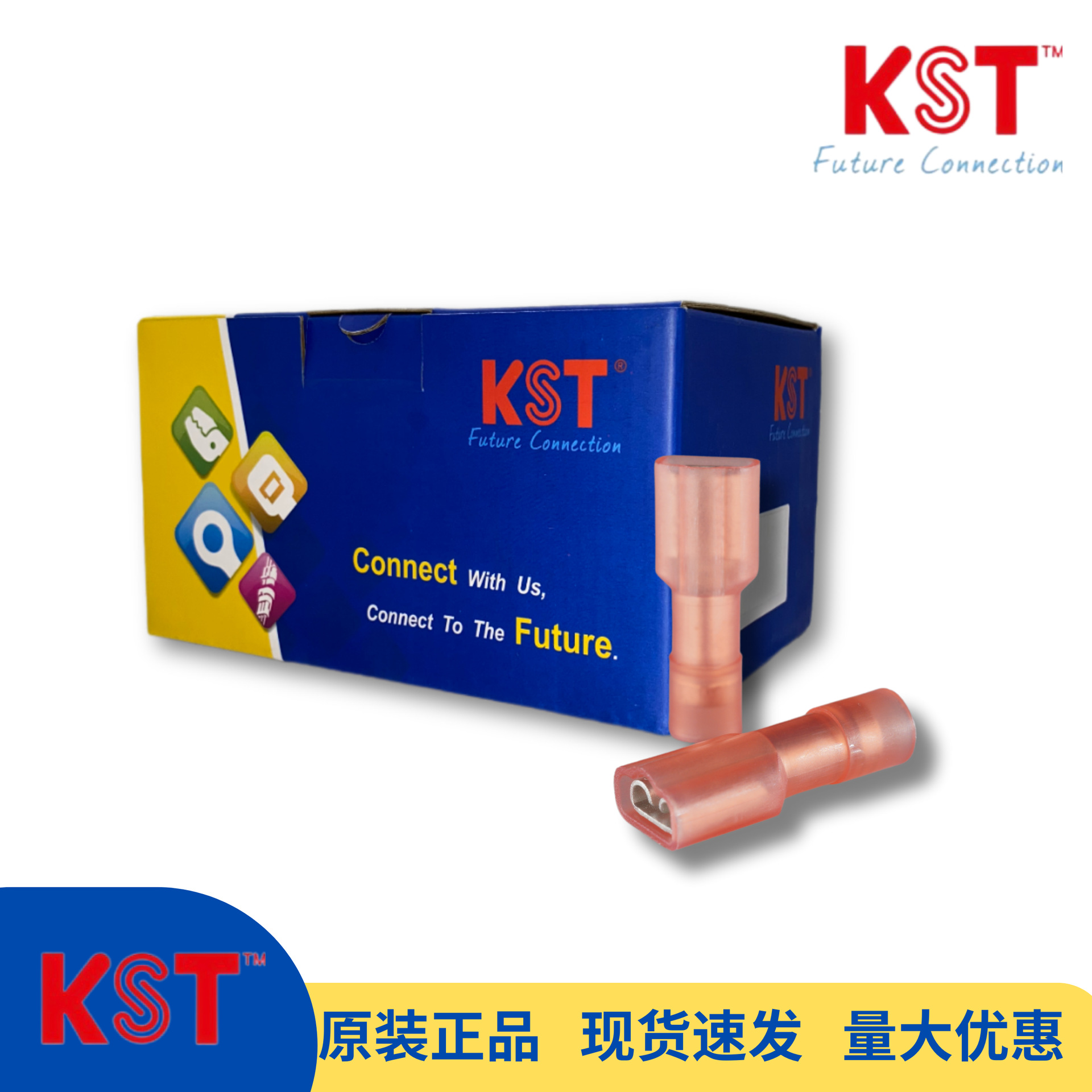 KST健和兴FDFNYD1-250 现货