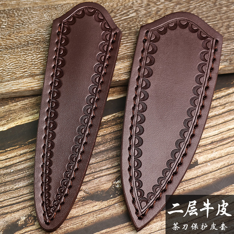 厂家批发 茶刀刀具护鞘刀鞘小刀皮套复古压花护套真皮二层牛皮刀