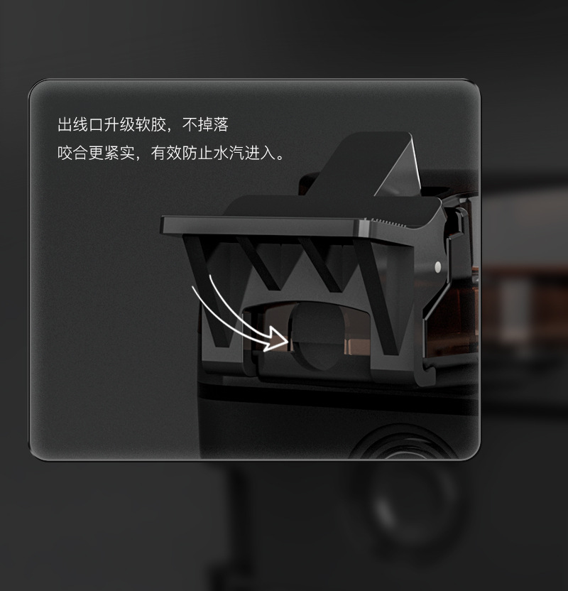 一开多五孔