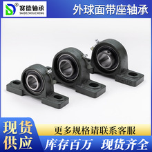 �������������UCP204 205 206������ʽ��ת�ٴ�����ĥ���