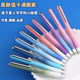 Descend Heat Sensitive Erasable Metal Gradient Pen Cartoon Boxed Pen for Primary School Students