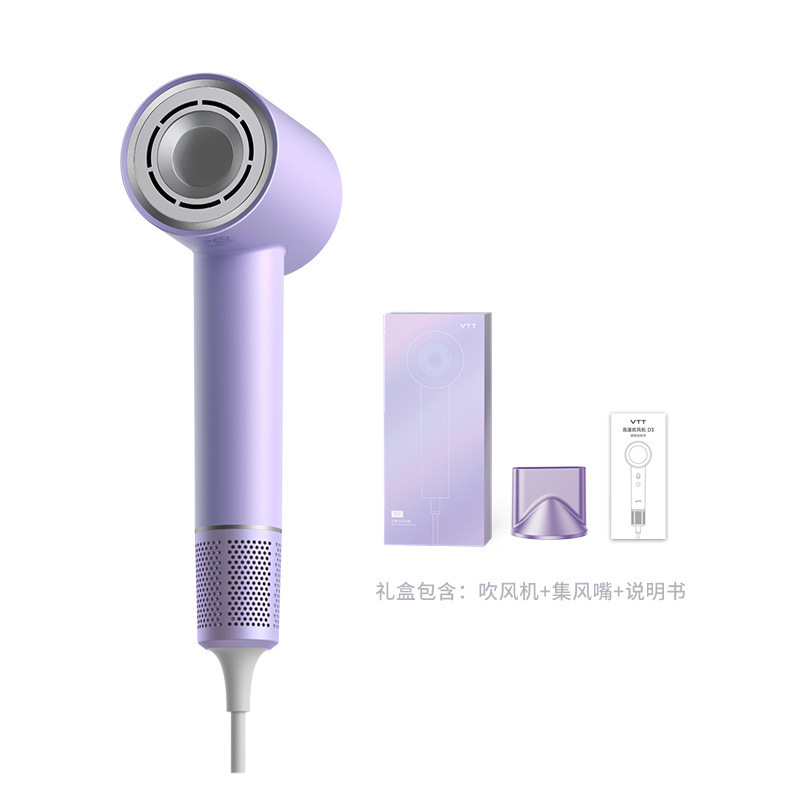 VTT高速ヘアドライヤー家庭用クロスボーダー寮ヘアサロンブロー筒冷熱風マイナスイオン電気ヘアドライヤーメーカー|undefined