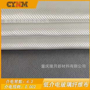 ����²ğ��N 200gƽ�y��б�y���w�� �ͽ�늲����w�S�� ͸������