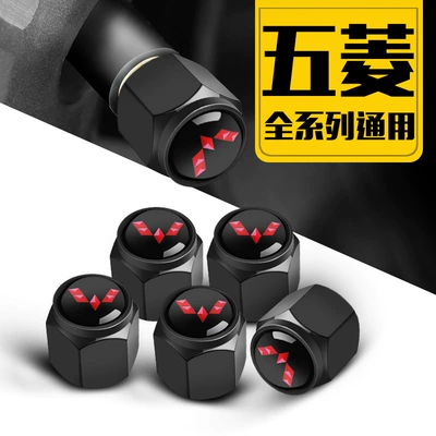 valve cap valve core cover – valve - suitable-for-wuling-pack-of-5