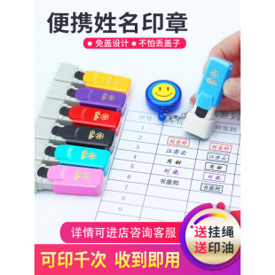 ��������ӡ�¶��̂����������ֿ���ӡ�������������w�֌�����˽��