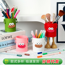 复古ins搞怪笔筒大容量学生桌面收纳盒高颜值diy创意大嘴塑料笔筒