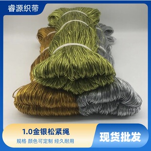 �S�ҬF؛���l1.0mm���yɫ�����K���[��о�ɾo�Ʒ�����K����ă�
