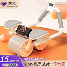 瑜伽球;瑜伽辅助用品;其他健身器材